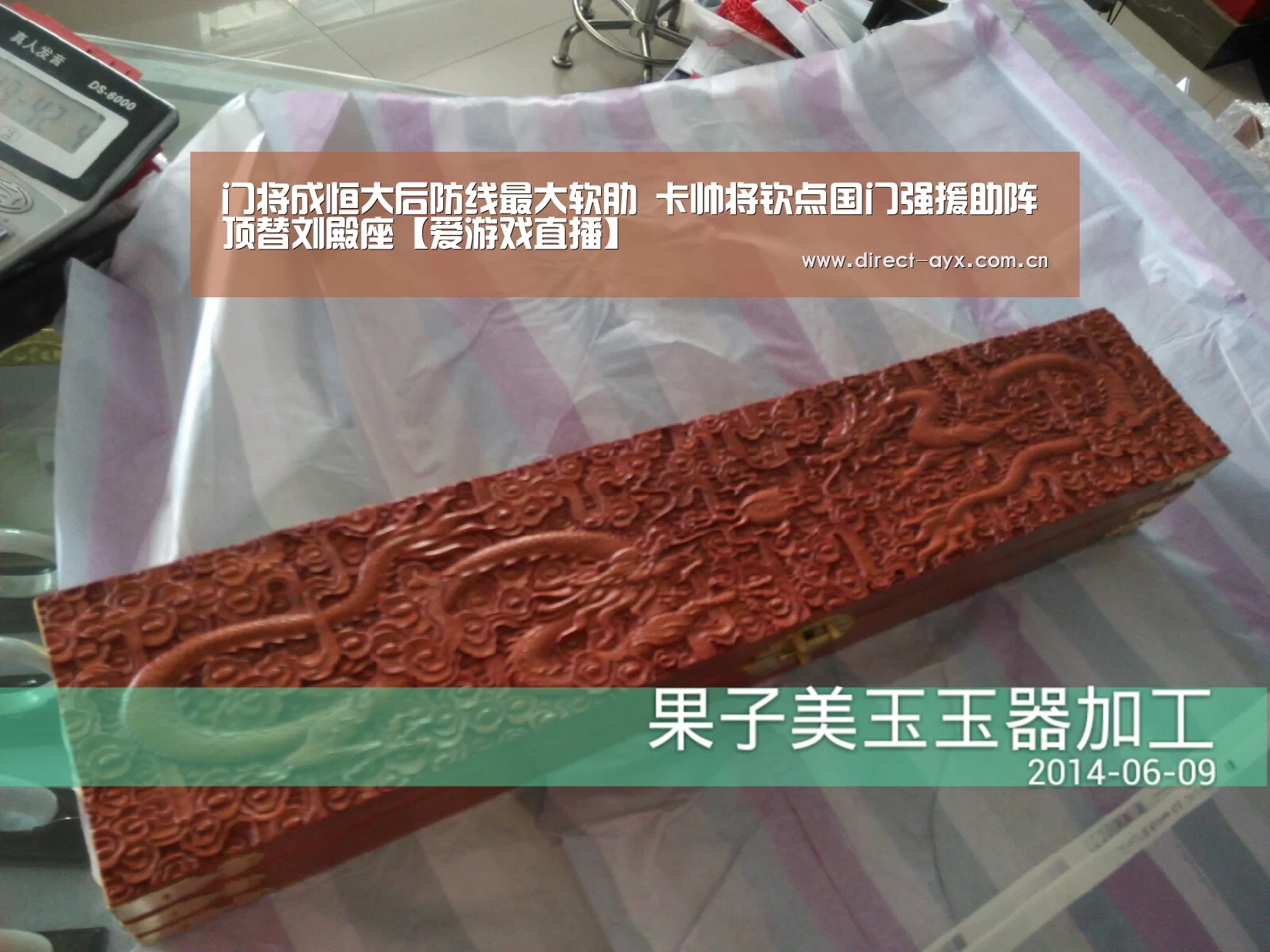 门将成恒大后防线最大软肋 卡帅将钦点国门强援助阵顶替刘殿座【爱游戏直播】(图4) 爱游戏娱乐