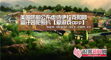 爱游戏官网