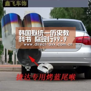 爱游戏app