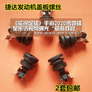 爱游戏官网