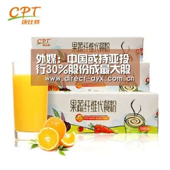 爱游戏app