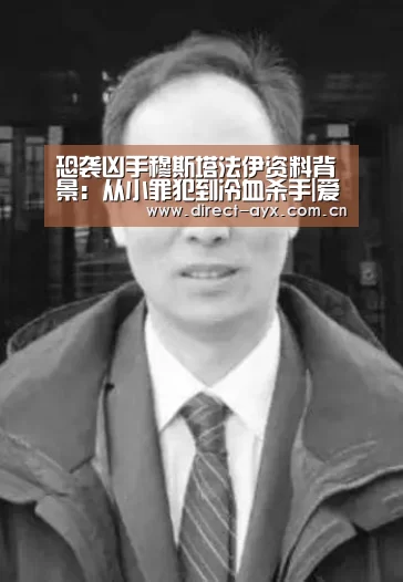 爱游戏娱乐