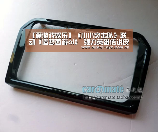 爱游戏app