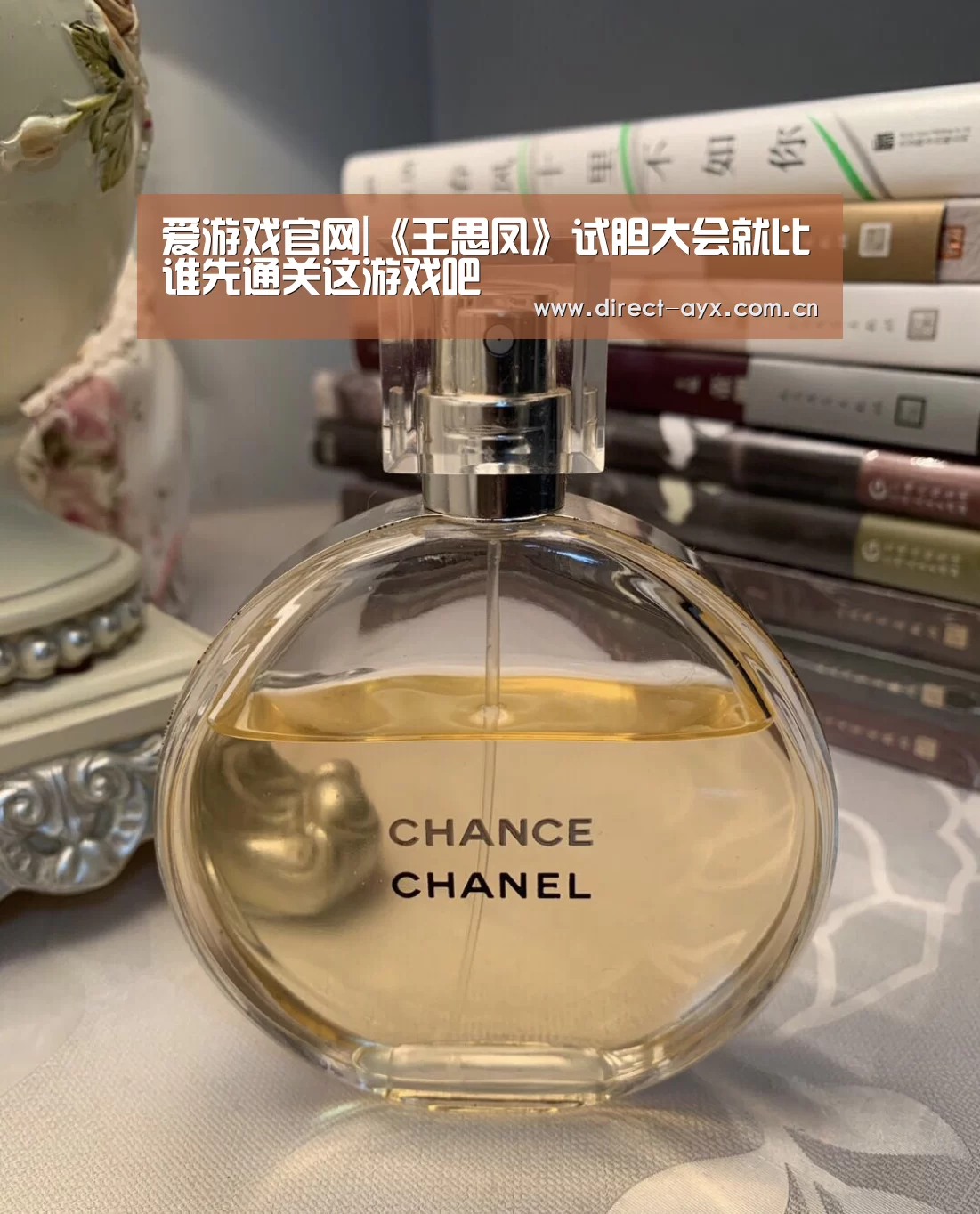 爱游戏app